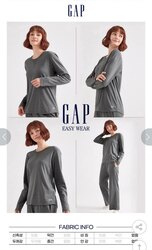 Оригинал Gap брэндийн өмд цамц сэт  