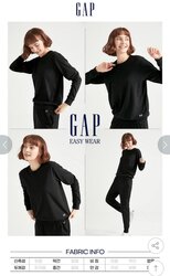 Оригинал Gap брэндийн өмд цамц сэт  