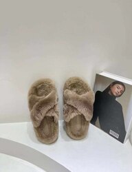 Туулайн үсэн углааш