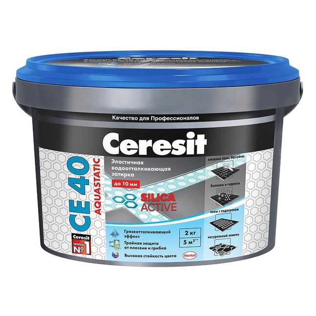 2кг Ceresit CE40 (Мөнгөлөг / Silver) №04