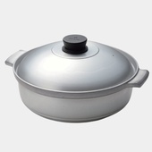 Хоолны Сав - Aluminum Big Pot