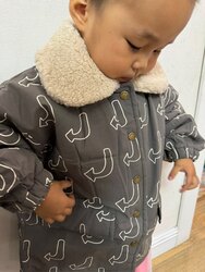 Нэхий
