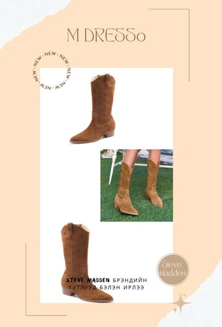Steve madden