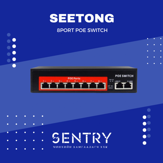 Рое switch 8 port