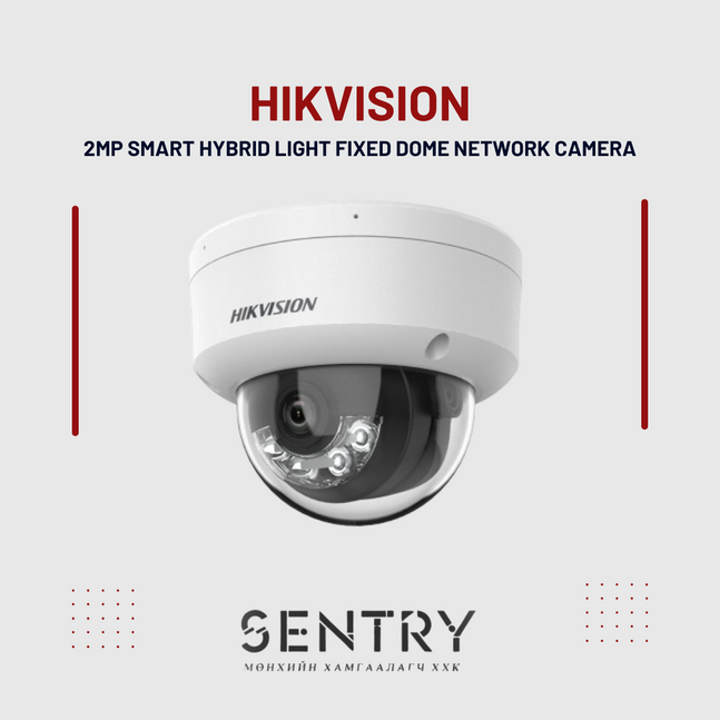 Hikvision 2mp dome camera