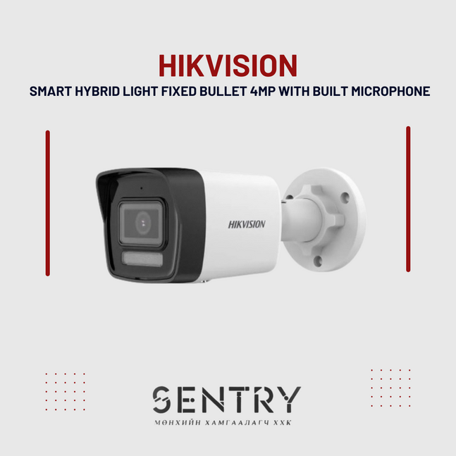 Hikvision 4mp bullet camera