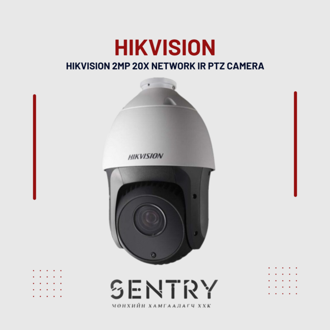 Hikvision 2mp 20x zoom ptz