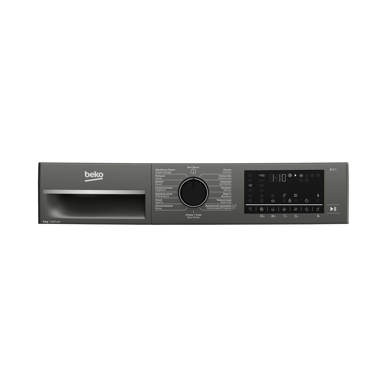 Beko 15 горимтой 9кг багтаамжтай бүрэн автомат угаалгын машин B3WFT5942MG