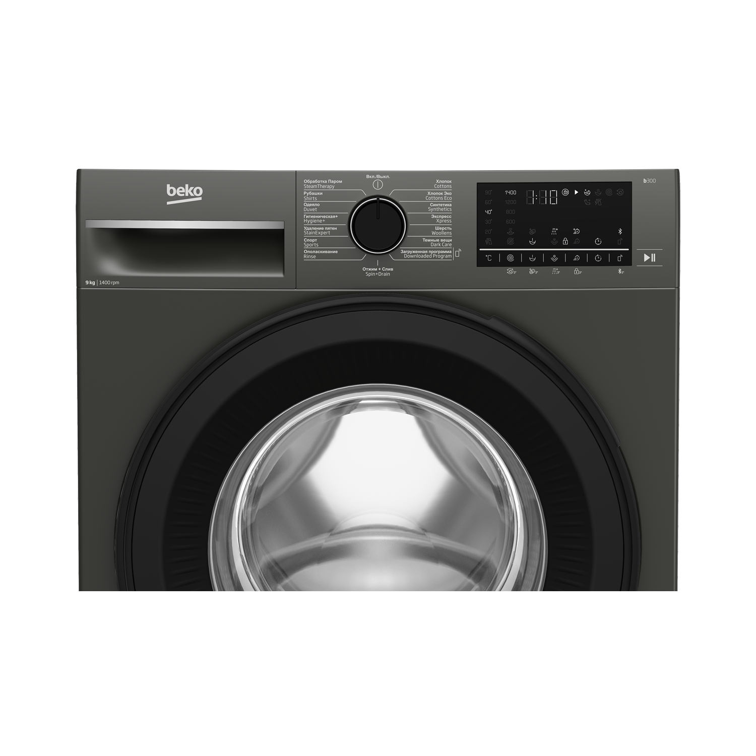 Beko 15 горимтой 9кг багтаамжтай бүрэн автомат угаалгын машин B3WFT5942MG