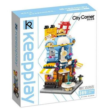 Fashion Department Store