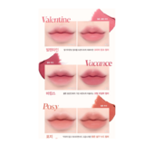 ESPOIR THE SLEEK матт уруулын будаг 