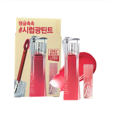 ESPOIR (VG) COUTURE LIP TINT GLAZE SET