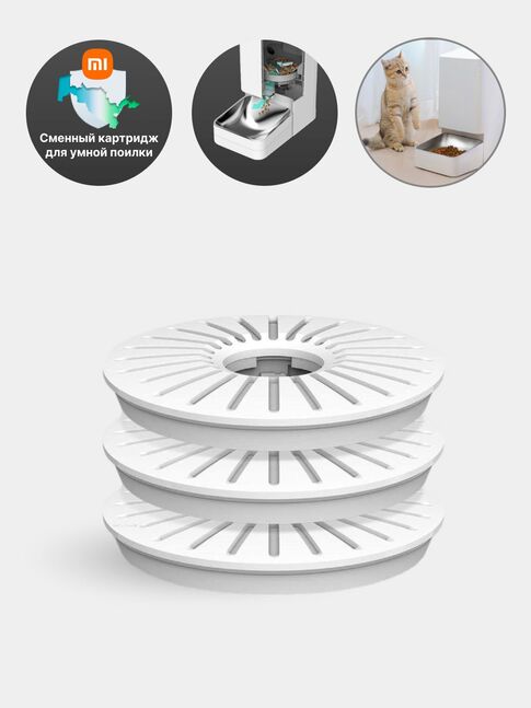 Skarlett Yoxanssonning suvli eshagi