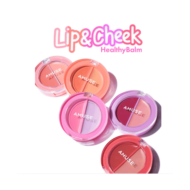 AMUSE LIP & CHEEK BALM 