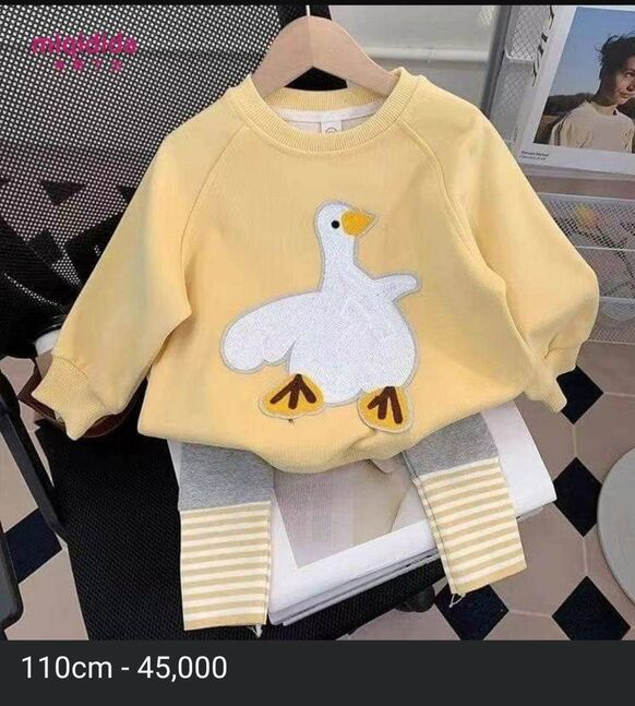Хүүхдийн хослол
