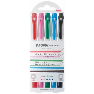 Highlighter Basic 5 colors