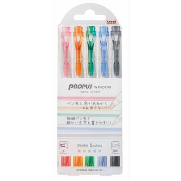 Highlighter Smoke 5 colors