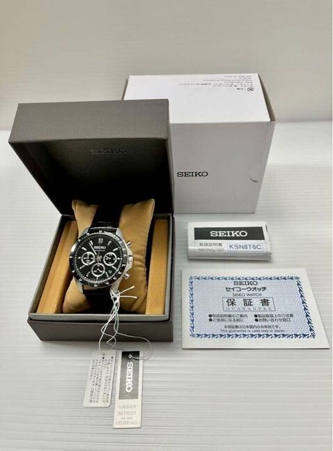 Seiko chronograph tachymeter men watch black brand 
