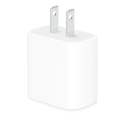 20w usb-c power adapter