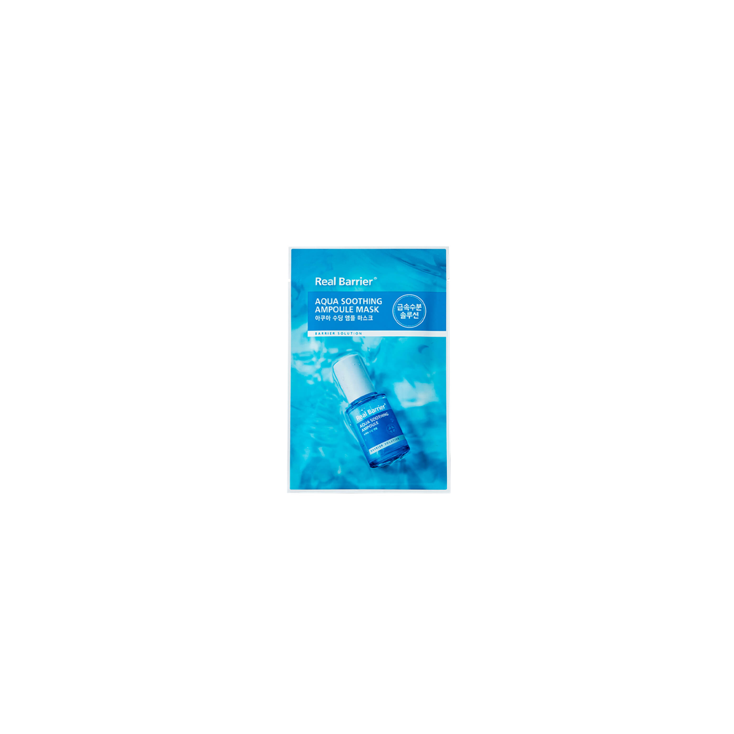Realbarrier Aqua Soothing Ampoule Mask