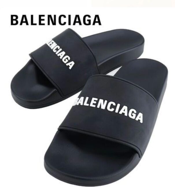 Balenciga