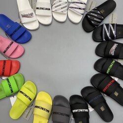 Balenciga