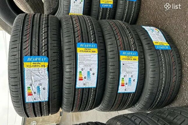 Hilo 285 60 18