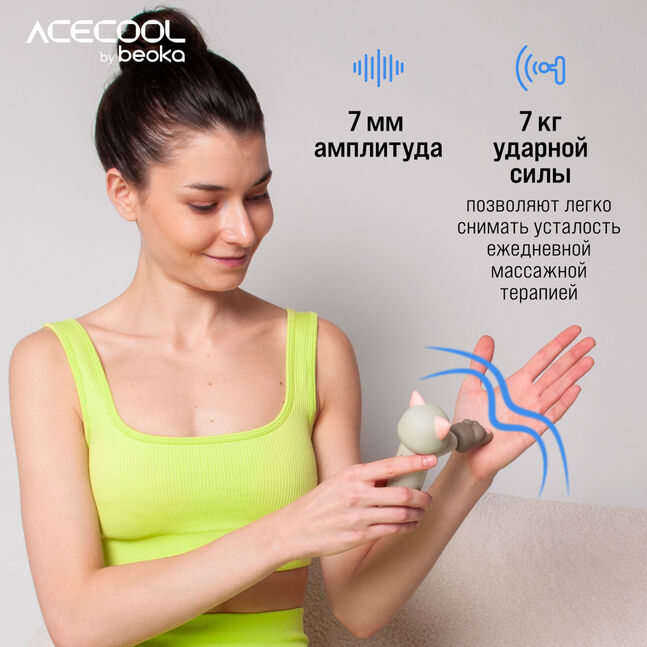 Donetskda jinsiy aloqa