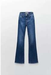 Зөөлөн суналттай jeans