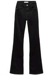 Зөөлөн суналттай jeans