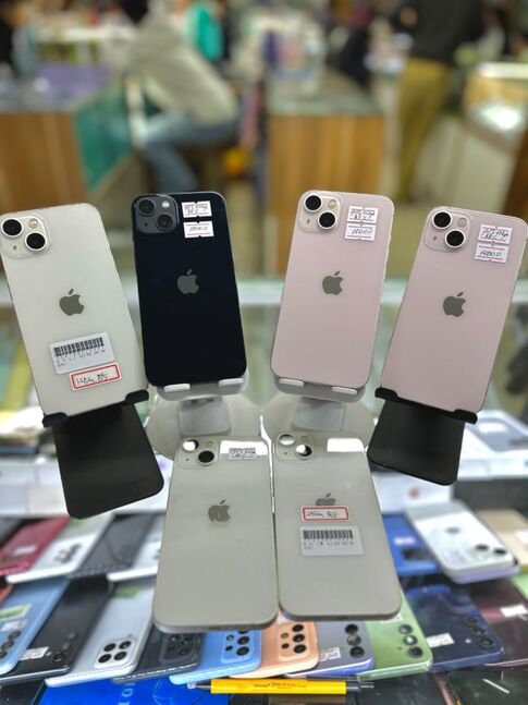 Korea ip13