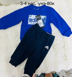 Adidas kid’s