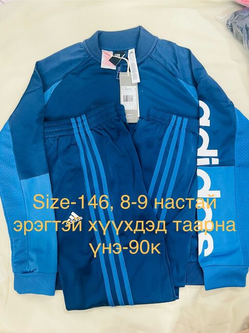 Adidas kid’s
