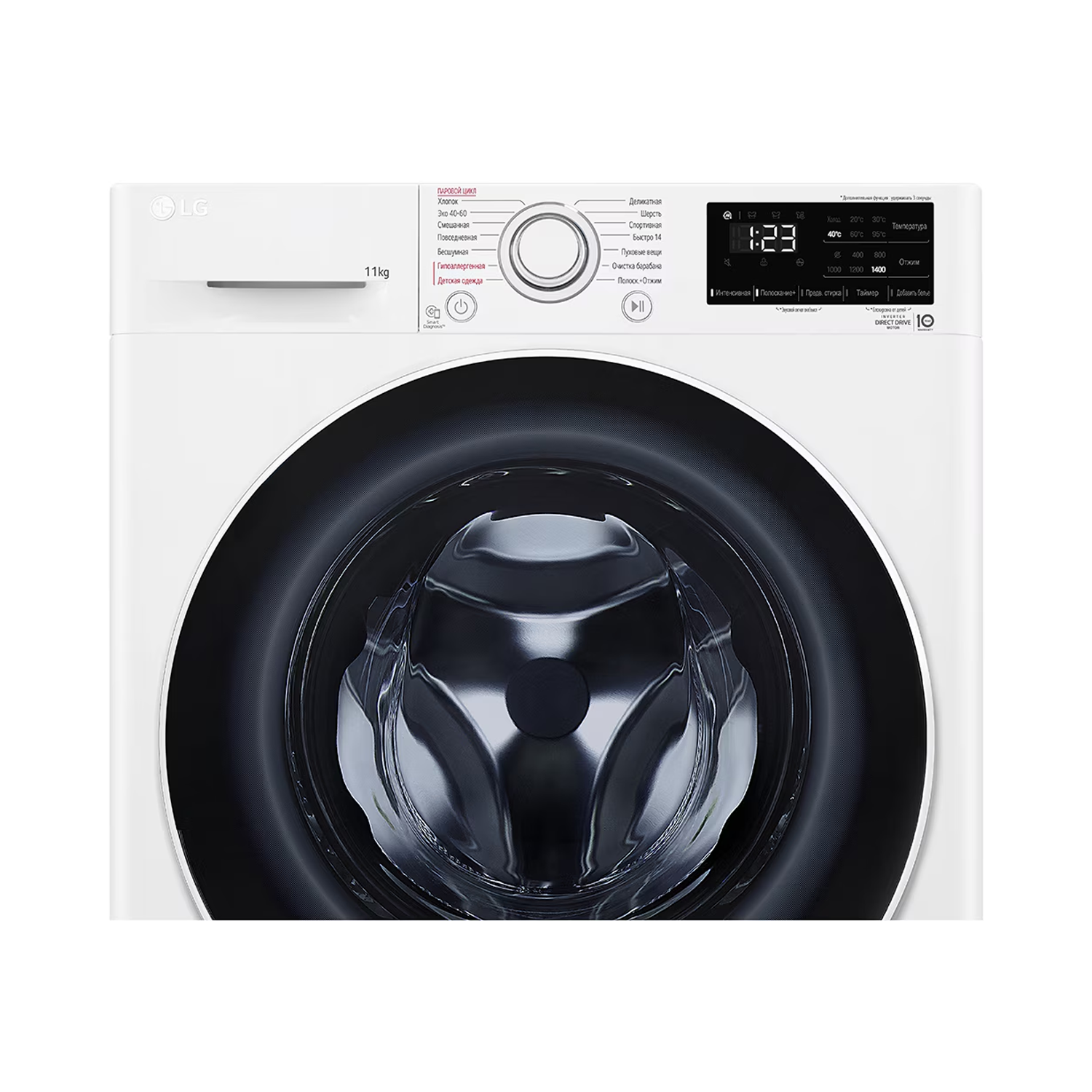 LG 14 горимтой 11кг багтаамжтай бүрэн автомат угаалгын машин F4V3ES6W