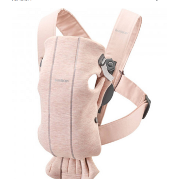 BJ Mini Carrier Үүргэвч мини цайвар ягаан 0-12сар 