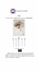 Canada goose куртка ( unisex )
