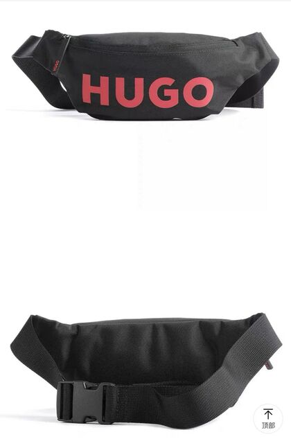 Hugo паск цүнх