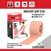 other product image