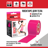 other product image