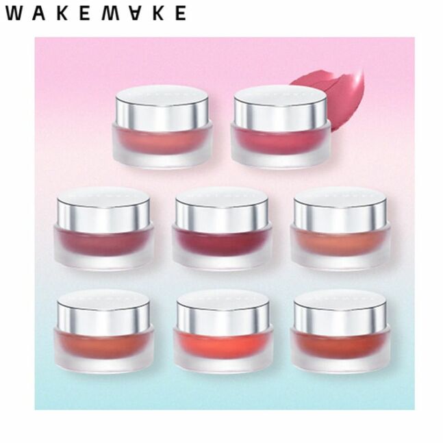 WAKE Make Over Blurring Pot no01.muted beige