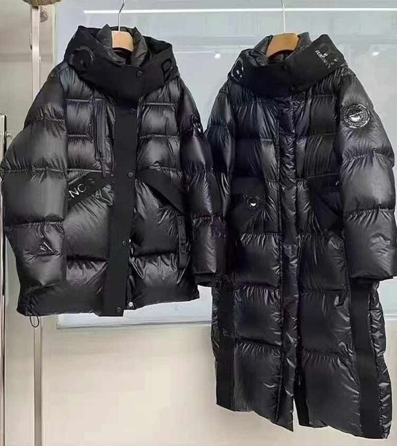 Эмэгтэй