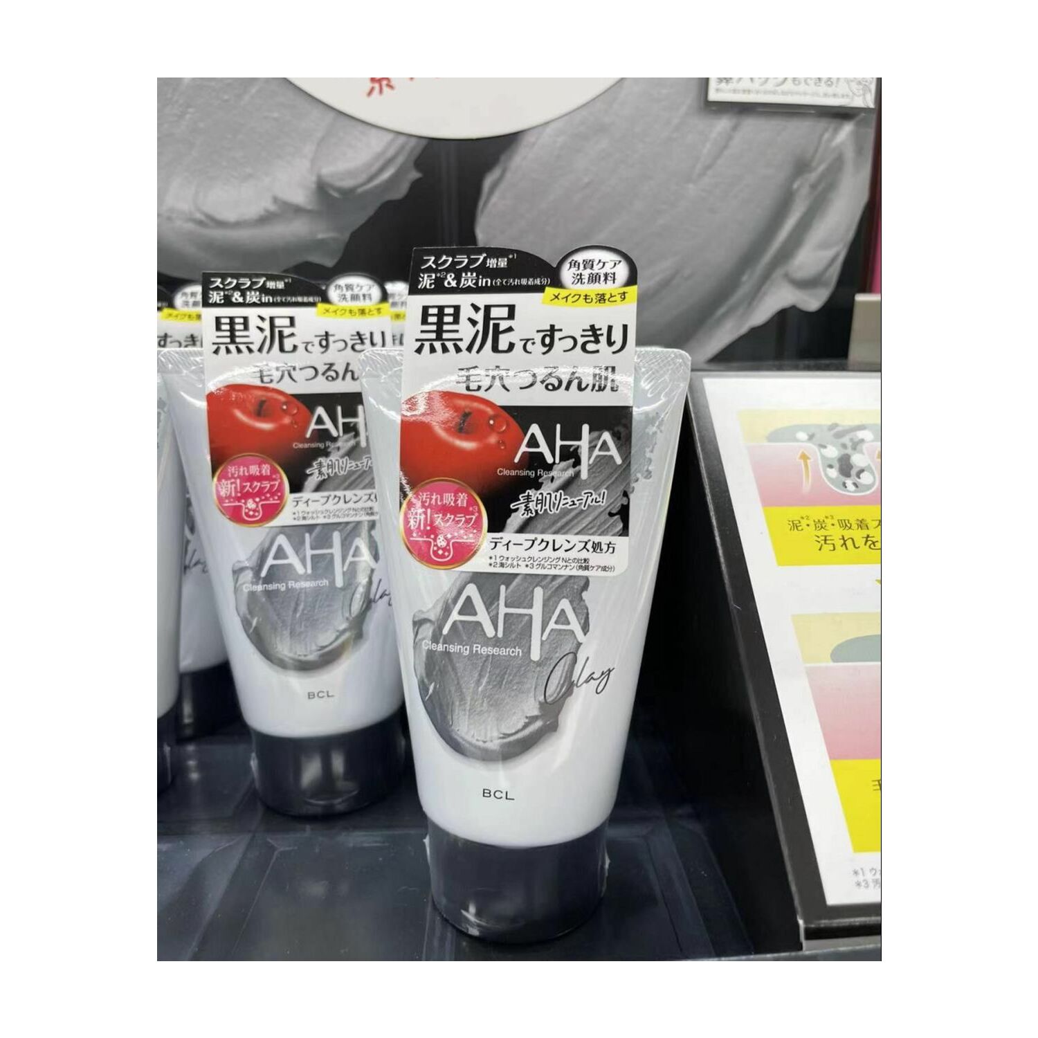 AHA шавартай угаагч хар