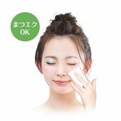 BCL AHA Гуужуулагч лосьон 