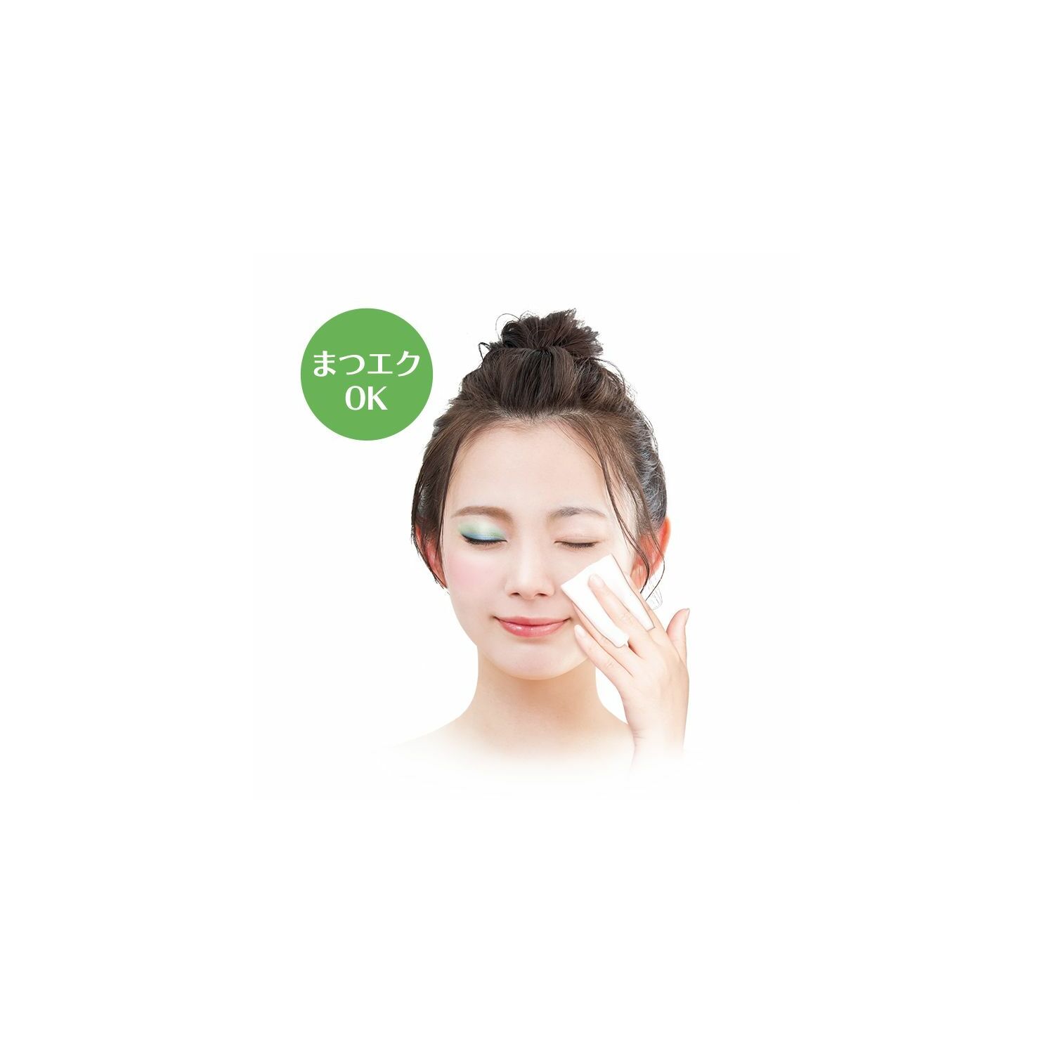 BCL AHA Гуужуулагч лосьон 