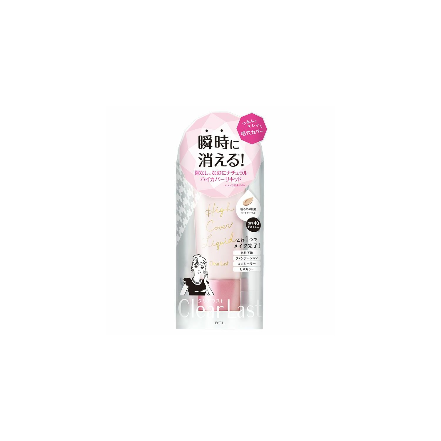 BCL ClearLast UV Крем Цайвар