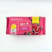 BCL Saborino өглөө маск ягаан  30ш шинэ
