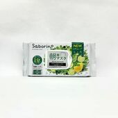 BCL Saborino өглөө маск botanical 30ш шинэ