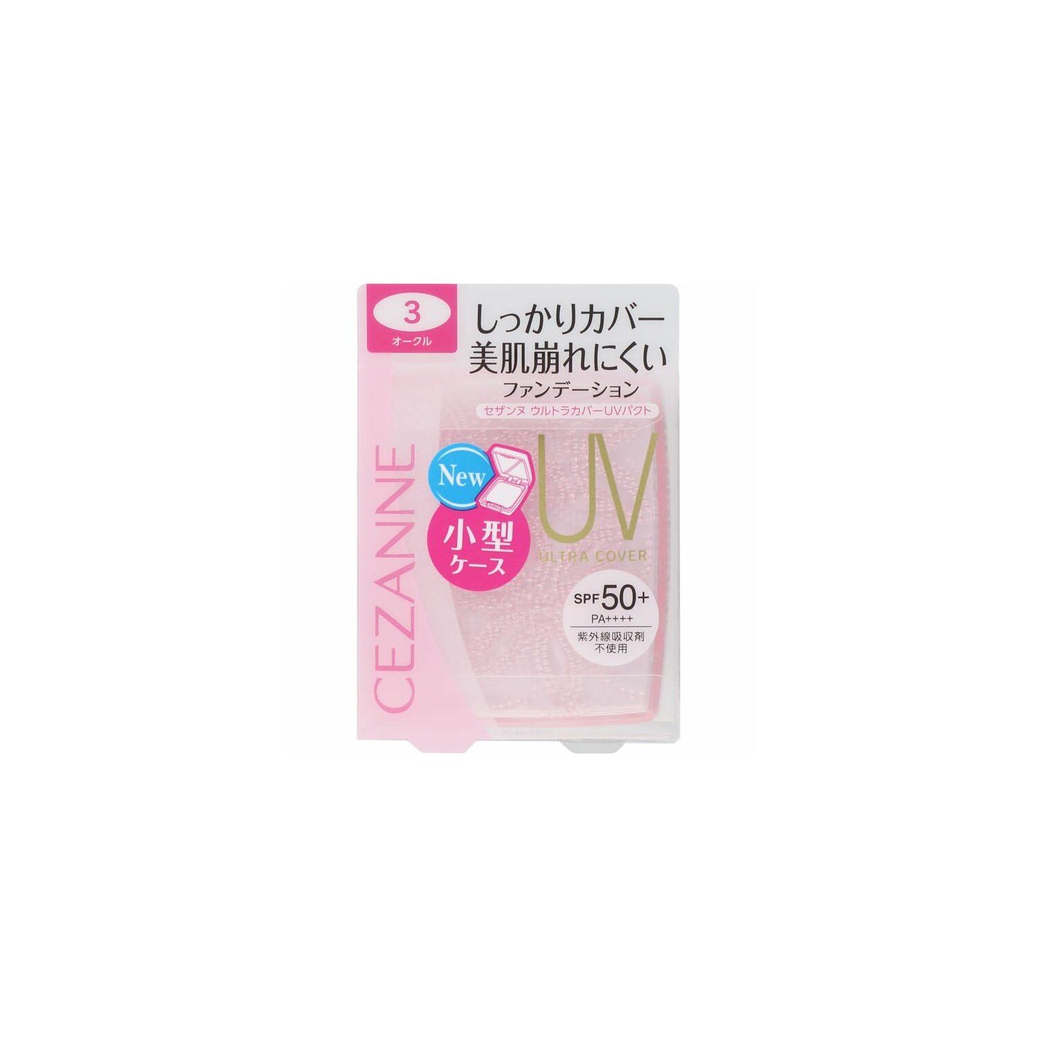 CEZANNE шахмал пудр