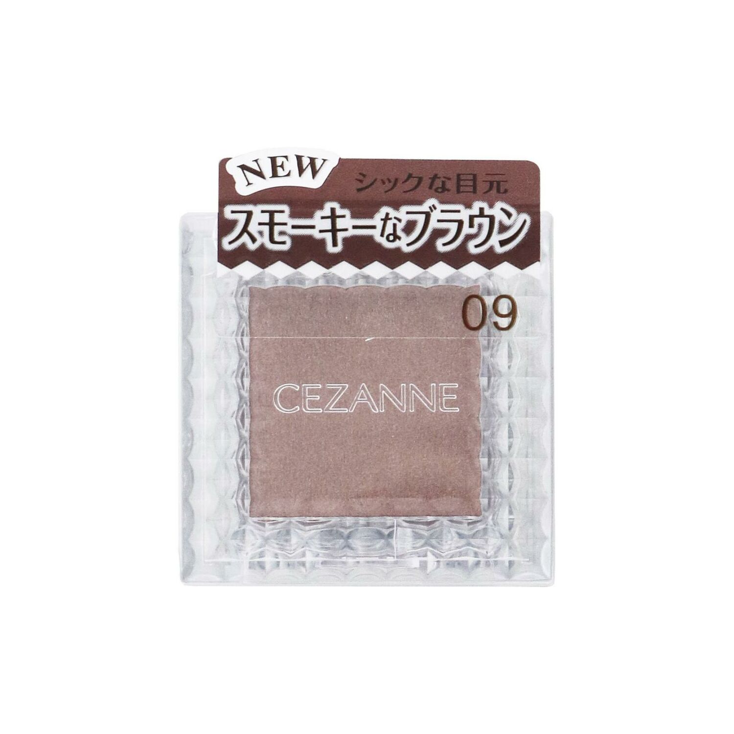 CEZANNE Single тень бор өнгө