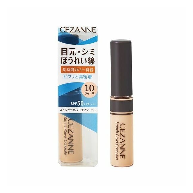 CEZANNE Stretch Cover Concealer №10